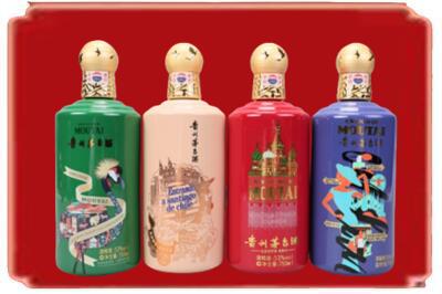 常宁市烟酒回收走进系列茅台.jpg