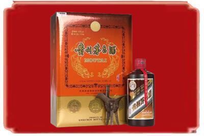常宁市烟酒回收陈酿茅台.jpg