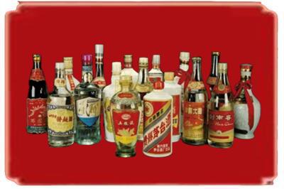 常宁市烟酒回收酒.jpg